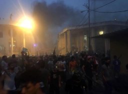 İran Barsa Başkonsolosluğu tekrar açıldı