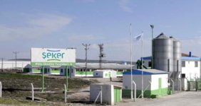 Garanti Bankası, 2015'te İflas Eden Şeker Piliç Fabrikasının Yeni Sahibi Oldu