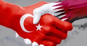 Türkiye ile Katar Ticaret Anlaşması İmzaladı