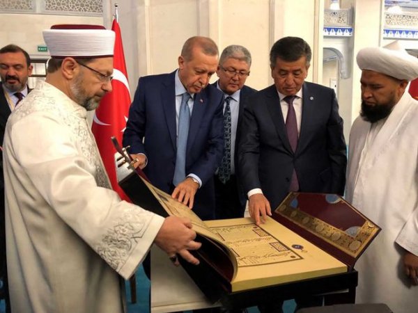 Başkan Erdoğan’ın Kırgızistan’a götürdüğü hediye