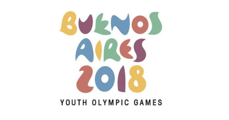 Gençlik Olimpiyat Oyunları ’na Katılacak Türkiye Kafilesi Muhakkak Oldu!