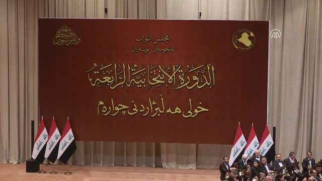 Irak Meclisinde Seçimlerden Sonraki Birincil Oturum