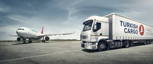 Turkish Cargo, Kigali ve Maskat ’ı kargo uçuş ağına ekledi