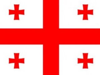 Gürcistan ’da 46 kişi Cumhurbaşkanı adaylığına başvurdu