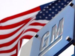 General Motors 5 fabrikasını kapatıyor