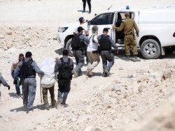 İsrail güçleri 45 Filistinliyi gözaltına aldı