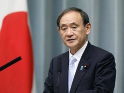 Japonya ’dan Kuzey Koreli Bakana istisnai müsade