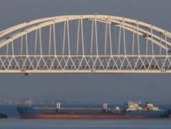 Kerç Boğazı yeniden gemi trafiğine açıldı 