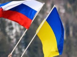 Rusya Ukrayna'ya nota verdi