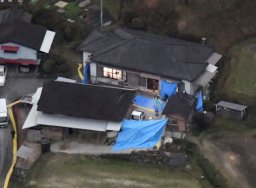 Japonya'da çiftlik evinde 6 beden bulundu