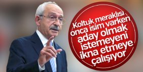Kılıçdaroğlu, Ekrem İmamoğlu ile görüştü