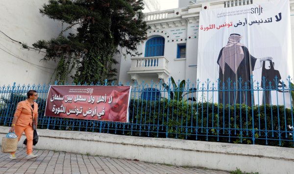 Tunus'ta Prens Muhammed'in ziyaretine yoğun tepki