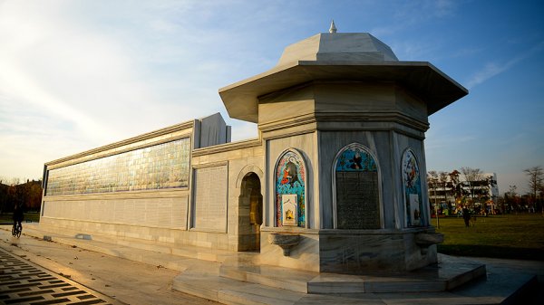 Dede Korkut Mirası UNESCO yolunda