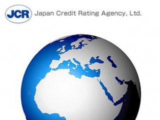 JRC Türkiye'nin kredi notunu izlemeden çıkardı