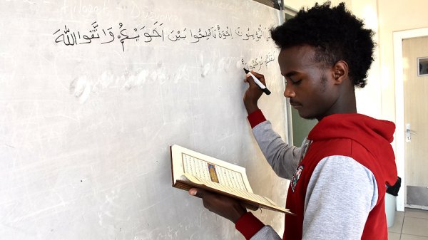 Tanıdık Olmayan öğrenciler Türkiye’de geleceğini yapı ediyor