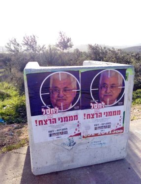 Yahudi Yerleşimciler Filistin Liderini Maksat Gösterdi