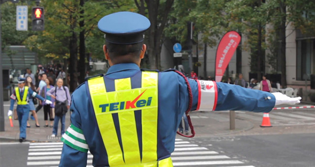 Yanlış Park Cezalarını Tahsil Etmekte Zorlanan Japon Polisi, Çareyi ‘Duygusal Bağı Yüksek Eşyaları’ Haczetmekte Buldu
